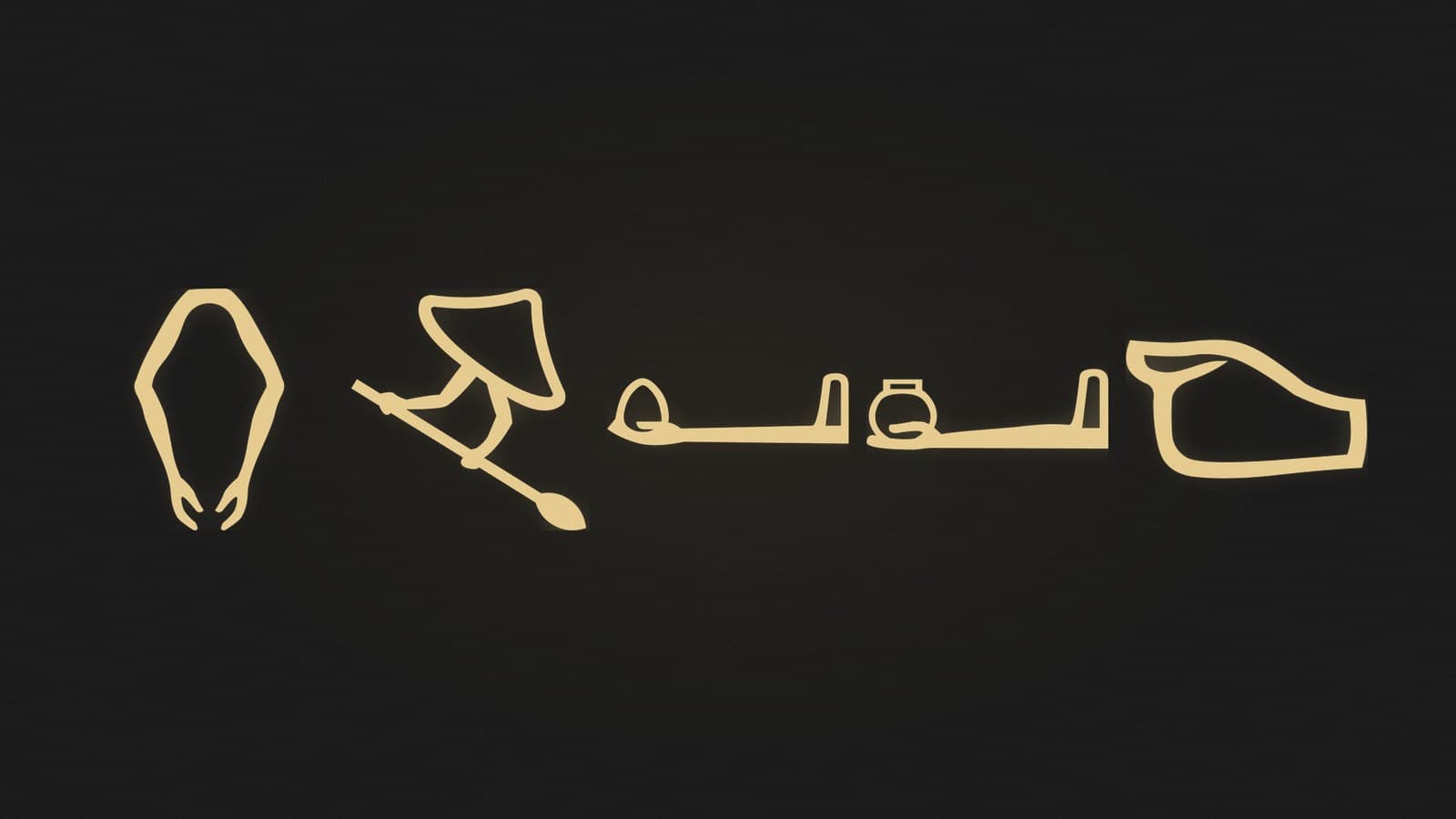 Five Egyptian hieroglyphs of arms embracing, arms rowing, an arm holding a loaf, an arm offering a pot and a clenched fist, rendered in gold