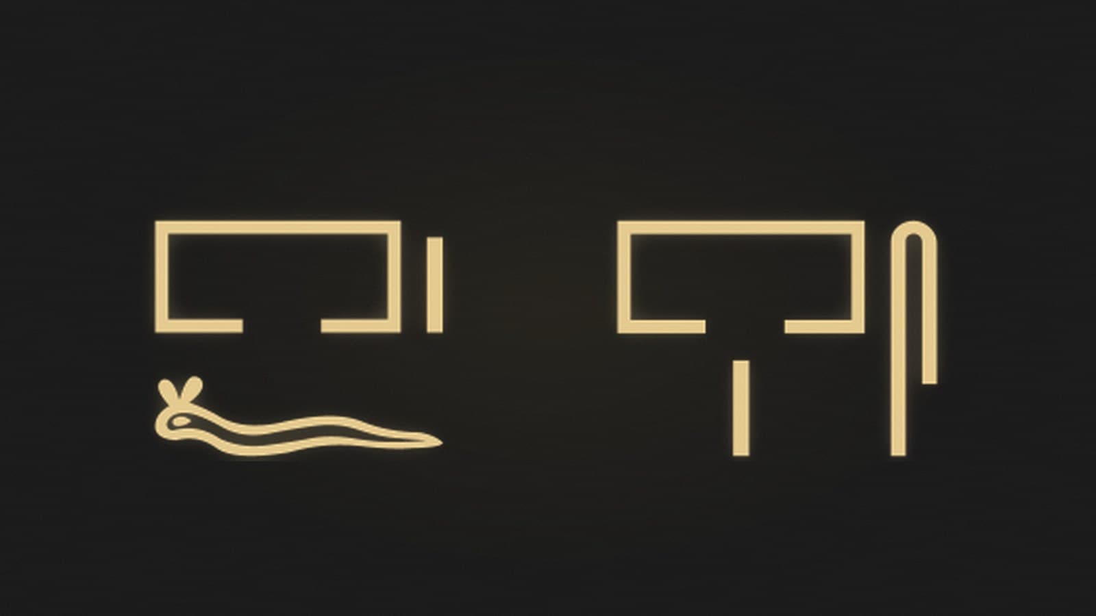 The Egyptian phrases his house and her house written in hieroglyphs, rendered in gold