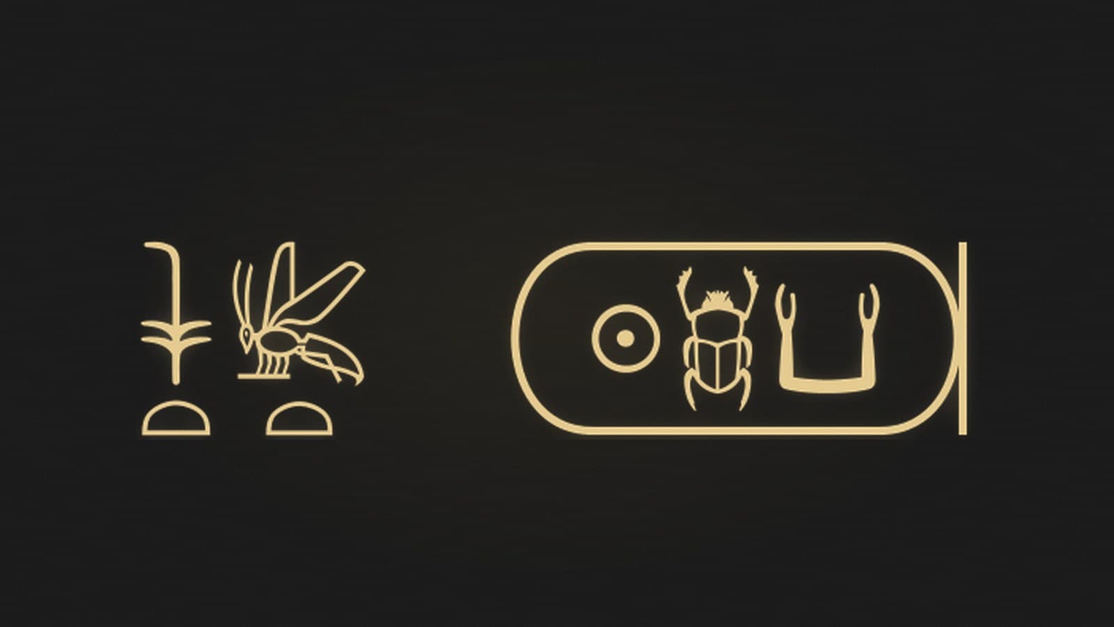 The title King of Upper and Lower Egypt and the cartouche of Sesostris I written in hieroglyphs, rendered in gold