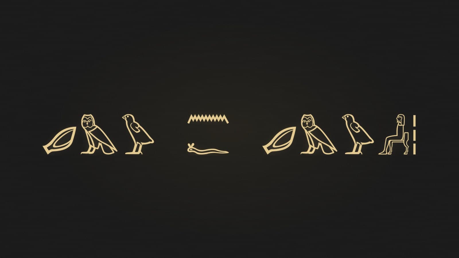 The Egyptian sentence one to whom judges listen written in hieroglyphs, rendered in gold