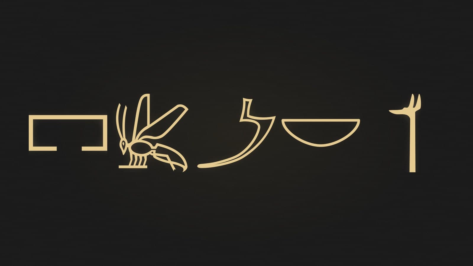 Five Egyptian hieroglyphs of a house plan, a bee, a sickle, a basket and an animal's head and neck, rendered in gold