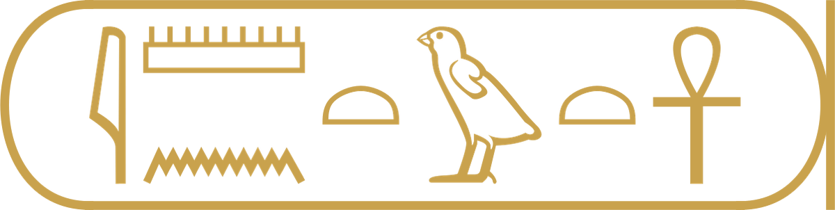 Tutankhamun's birth-name cartouche, Tutankhamun