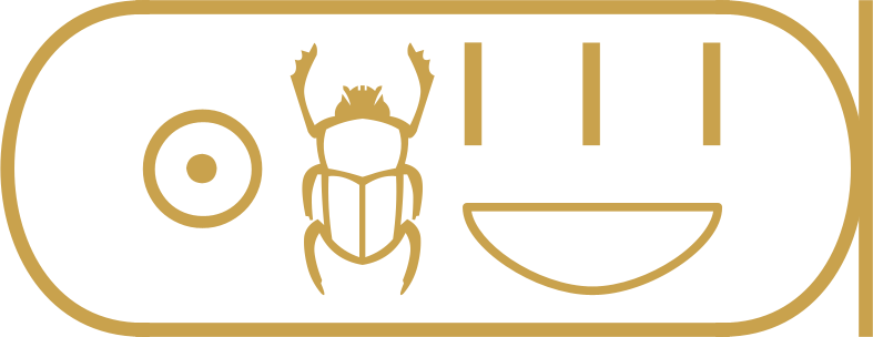 The throne-name cartouche of Tutankhamun, Nebkheperure