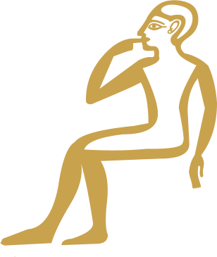 The Egyptian hieroglyph known as the child sign, A17