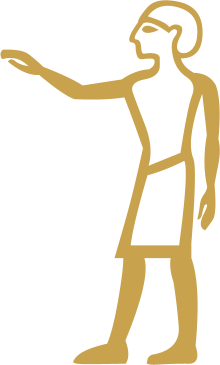 The Egyptian hieroglyph known as the calling man sign, A26