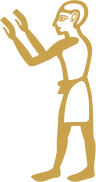 The Egyptian hieroglyph known as the man with hands sign, A30