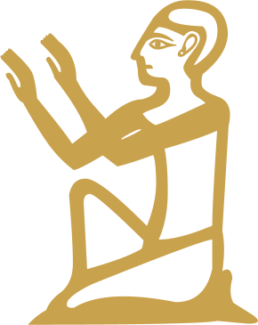The Egyptian hieroglyph known as the praying man sign, A4