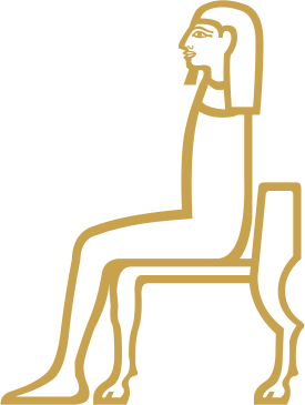 The Egyptian hieroglyph known as the noble sign, A50