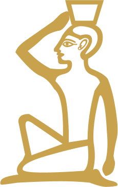 The Egyptian hieroglyph known as the man with basket sign, A9