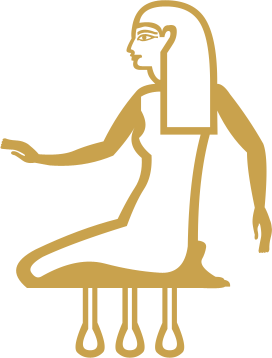 The Egyptian hieroglyph known as the nursing woman sign, B4
