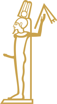 The Egyptian hieroglyph known as the deity Min sign, C8
