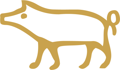 The Egyptian hieroglyph known as the pig sign, E12