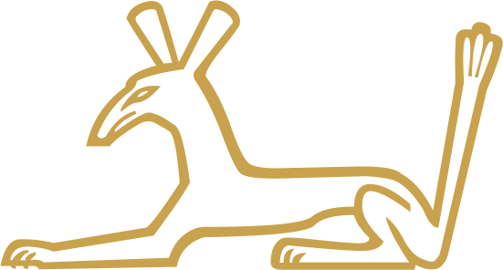 The Egyptian hieroglyph known as the seth lying sign, E21