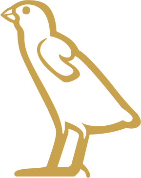 The Egyptian hieroglyph of a quail chick, the sign for the sound w