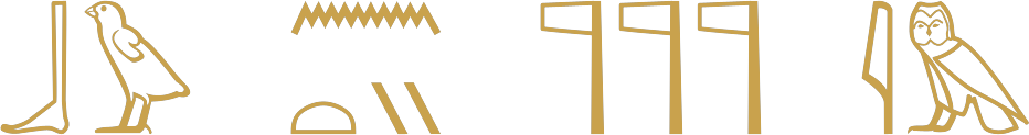 The Egyptian phrase the place where the gods are written in hieroglyphs: a foot and a quail chick, water over a loaf and two strokes, three flags, a reed leaf and an owl