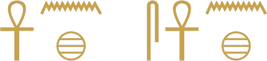The Egyptian words live and make to live written in hieroglyphs: an ankh and water over a placenta, then a folded cloth, an ankh and water over a placenta