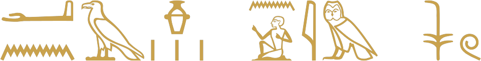 The Egyptian sentence the incense belongs to me in hieroglyphs: incense ending in a jar with handles, then water over a seated man, a reed leaf and an owl, a sedge plant and a coil