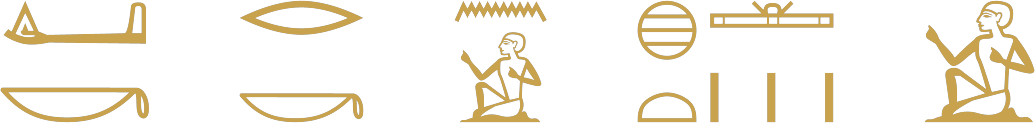 The Egyptian exhortation give me my chattels written in hieroglyphs: arm holding a loaf over basket, mouth over basket, water over seated man, placenta, loaf, papyrus roll, three strokes, seated man