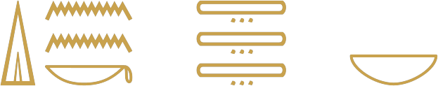 The Egyptian phrase I give to you all lands written in hieroglyphs: a tall conical loaf, two water signs over a basket, three signs for flat land and a basket