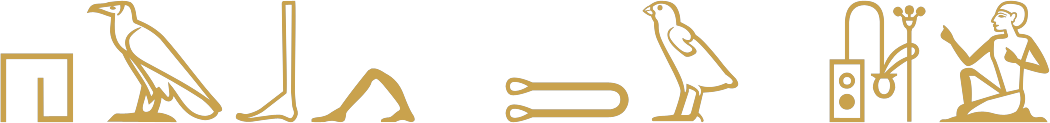 The Egyptian sentence the scribe sends you written in hieroglyphs: the verb send, then the pronoun you, then the scribe