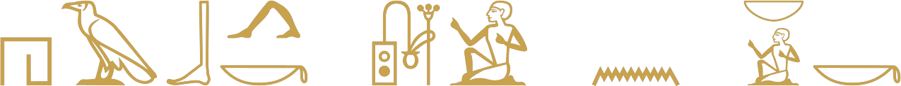 The Egyptian sentence you send the scribe to your lord written in hieroglyphs: the verb send, the scribe's palette and a seated man, the water sign for n and a basket for lord