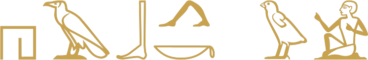 The Egyptian phrase you send me written in hieroglyphs: the verb send with walking legs over a basket, then a quail chick and a seated man