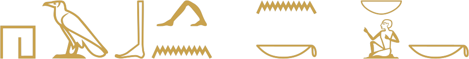 The Egyptian sentence your lord has sent to you written in hieroglyphs: the verb send with walking legs over the water sign, then the water sign over a basket, and a basket over a seated man