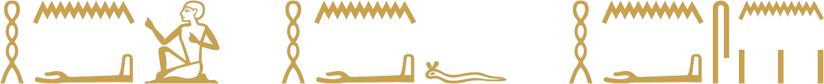 The Egyptian preposition with written three times in hieroglyphs, followed by the suffix pronouns for me, him and them