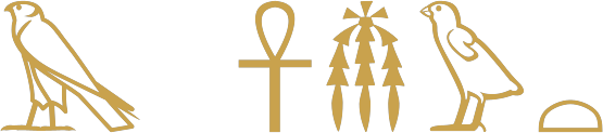 The Horus name of Sesostris I written in hieroglyphs: a falcon, then an ankh, three fox skins, a quail chick and a loaf