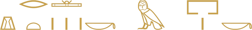 The Egyptian sentence your rations are in your house written in hieroglyphs, with the basket sign for your after each noun
