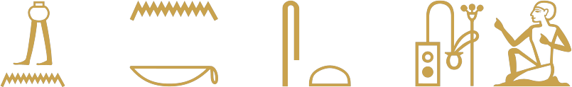 The Egyptian sentence the scribe brings it to you written in hieroglyphs: walking legs under a pot for bring, then n with a basket for to you, a folded cloth and a loaf for it, and the scribe