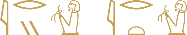 The Egyptian adjective relating to written in hieroglyphs, first masculine with two strokes under the mouth, then feminine with the t in the same place
