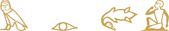 The Egyptian sentence do not fear written in hieroglyphs with ir: an owl, an eye, a trussed goose and a man with hand to mouth