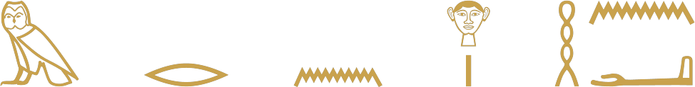 Five Egyptian prepositions written in hieroglyphs: an owl for m, a mouth for r, a ripple of water for n, a face over a stroke for hr, and the group for hnc