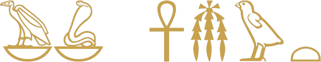 The two ladies name of Sesostris I written in hieroglyphs: a vulture and a cobra each on a basket, followed by the words for life of births