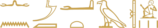 The Egyptian sentence there are no righteous written in hieroglyphs, beginning with the negative nn