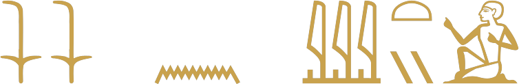 The Egyptian phrase these peasants written in hieroglyphs, with two rush plants, the ripple of water and a field of reeds