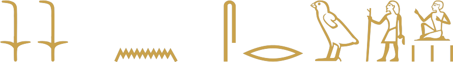 The Egyptian phrase these officials written in hieroglyphs, beginning with two rush plants and the ripple of water
