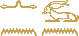 The Egyptian phrase there is nothing written in hieroglyphs: the negative nn followed by a hare above a ripple of water