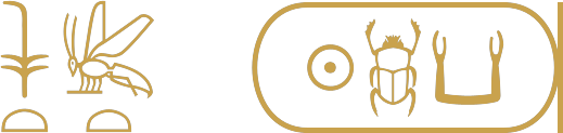 The title king of Upper and Lower Egypt, a sedge and a bee, followed by a cartouche containing a sun disc, a scarab beetle and raised arms
