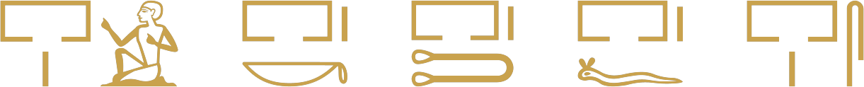 The Egyptian word for house written five times in hieroglyphs, each with a different singular suffix pronoun