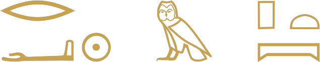The Egyptian sentence the sun is in the sky written in hieroglyphs: the word for sun, an owl for m, and the word for sky