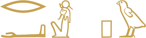 The Egyptian sentence he is Re written in hieroglyphs: the name of the sun god followed by pw