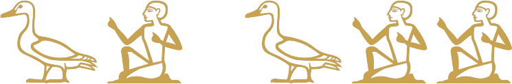 The Egyptian word for son written in hieroglyphs with one seated man and then with two