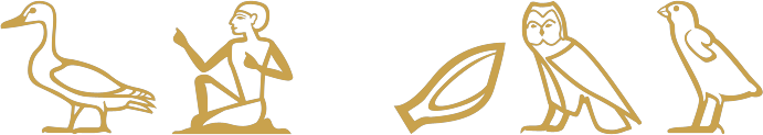 The Egyptian phrase a hearing son written in hieroglyphs: a pintail duck and a seated man for son, then an ear, an owl and a quail chick for hearing