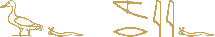 The Egyptian phrase his beloved son written in hieroglyphs: a pintail duck and a horned viper, then a hoe over a mouth, two reed leaves and a horned viper