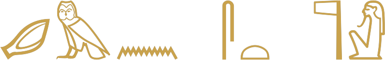 The Egyptian sentence the god heard it written in hieroglyphs: an ear and an owl, the water sign, a folded cloth and a loaf for it, then a flag and a seated god