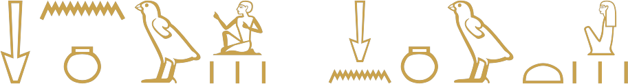 The Egyptian words for brothers and sisters written in hieroglyphs, each ending in three plural strokes