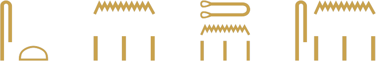 Four Egyptian dependent pronouns written in hieroglyphs: a folded cloth with a loaf, then three forms with a ripple of water over three strokes