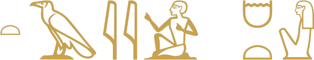 The Egyptian phrase my wife written in hieroglyphs: a loaf, a vulture, two reed leaves and a seated man, then a well sign over a loaf and a seated woman